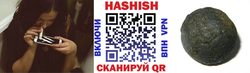 KRAKEN   Жуковский  Гашиш гарик  закладка 