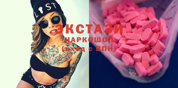 хмурый Зерноград