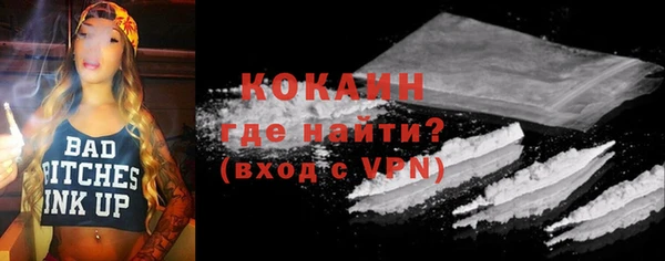 экстази Елабуга