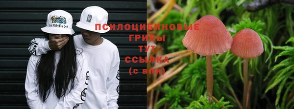 альфа пвп VHQ Ельня