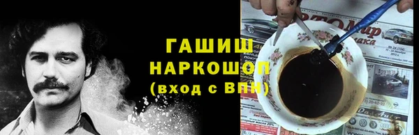 соль курить ск Елизово