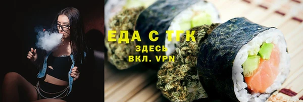 дурь Зеленодольск