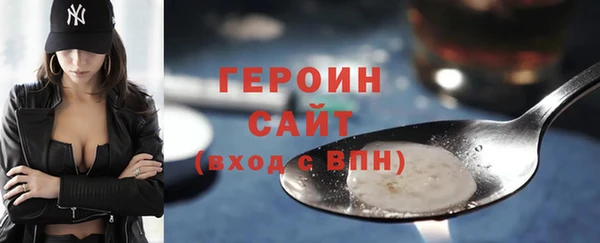 дурь Зеленодольск
