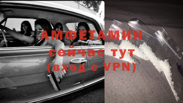 хмурый Зерноград