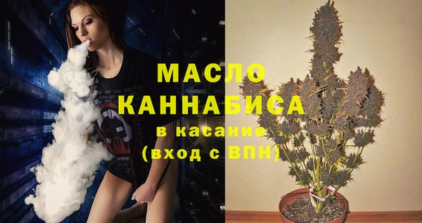 экстази Елабуга