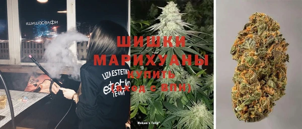альфа пвп VHQ Ельня
