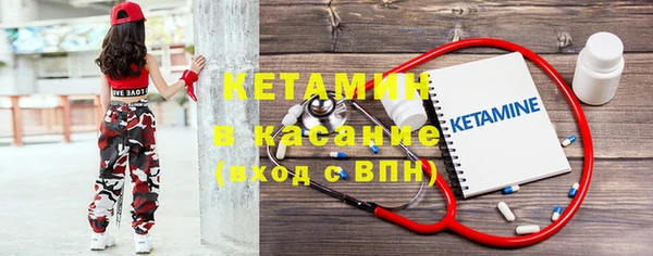 соль курить ск Елизово