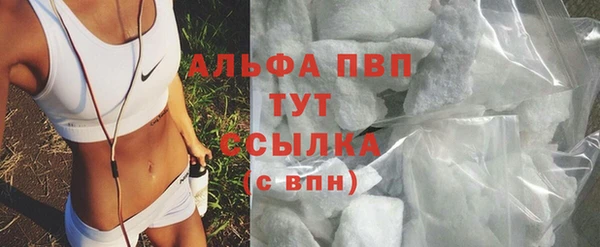 дурь Зеленодольск