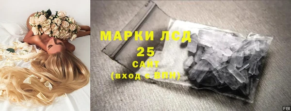 хмурый Зерноград