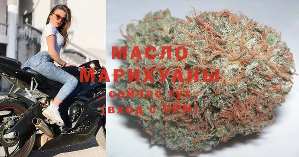 экстази Елабуга