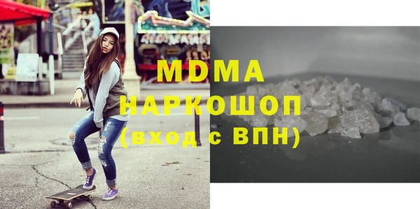 хмурый Зерноград