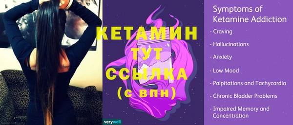 дурь Зеленодольск